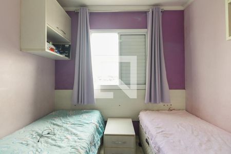 Apartamento à venda com 71m², 3 quartos e 1 vagaQuarto 1