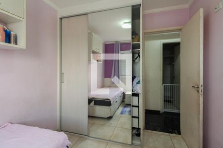 Apartamento à venda com 71m², 3 quartos e 1 vagaQuarto 1