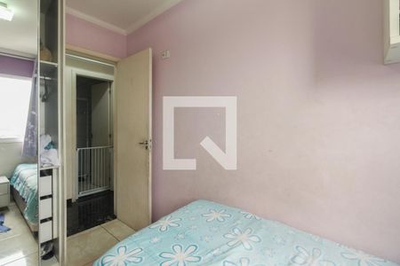 Apartamento à venda com 71m², 3 quartos e 1 vagaQuarto 1