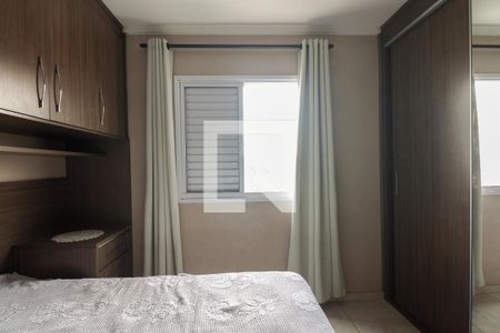 Apartamento à venda com 71m², 3 quartos e 1 vagaSuíte 