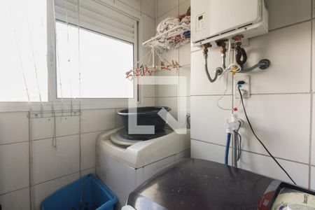 Apartamento à venda com 71m², 3 quartos e 1 vagaÁrea de serviço 