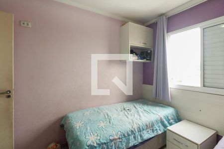 Apartamento à venda com 71m², 3 quartos e 1 vagaQuarto 1