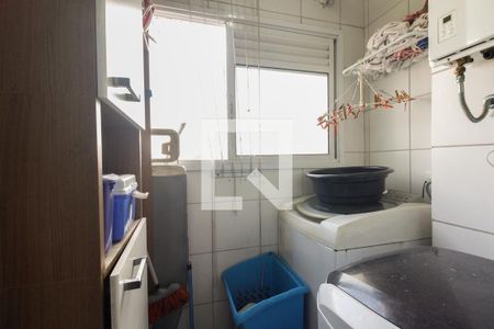 Apartamento à venda com 71m², 3 quartos e 1 vagaÁrea de serviço 