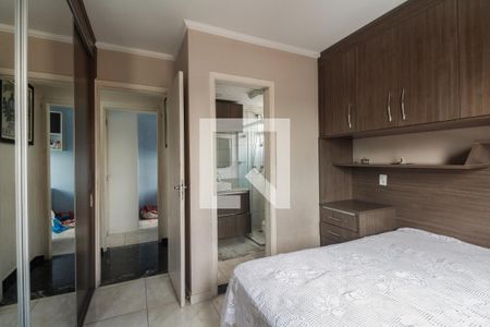 Apartamento à venda com 71m², 3 quartos e 1 vagaSuíte 