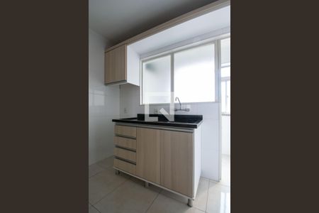 Apartamento à venda com 45m², 1 quarto e 1 vagaCozinha