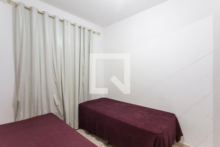 Apartamento para alugar com 44m², 2 quartos e 1 vaga Apartamento para alugar com 44m², 2 quartos e 1 vagaQuarto 2
