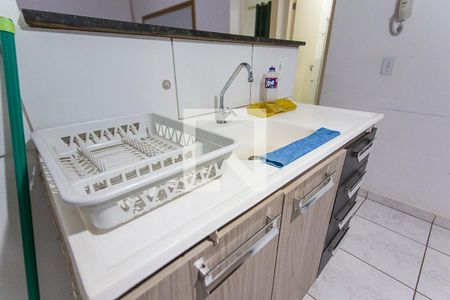 Apartamento para alugar com 44m², 2 quartos e 1 vaga Apartamento para alugar com 44m², 2 quartos e 1 vagaCozinha