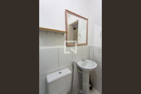 Apartamento para alugar com 44m², 2 quartos e 1 vaga Apartamento para alugar com 44m², 2 quartos e 1 vagaBanheiro