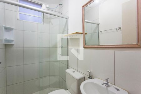 Apartamento para alugar com 44m², 2 quartos e 1 vaga Apartamento para alugar com 44m², 2 quartos e 1 vagaBanheiro