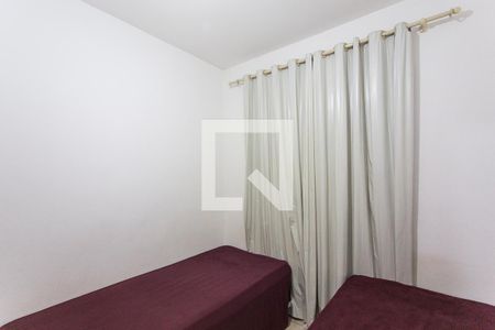 Apartamento para alugar com 44m², 2 quartos e 1 vaga Apartamento para alugar com 44m², 2 quartos e 1 vagaQuarto 2