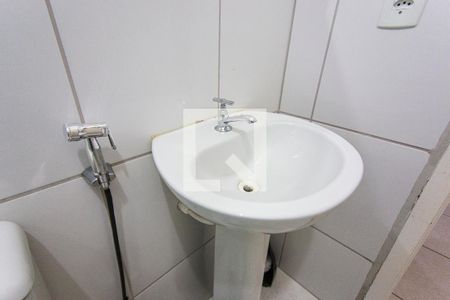 Apartamento para alugar com 44m², 2 quartos e 1 vaga Apartamento para alugar com 44m², 2 quartos e 1 vagaBanheiro