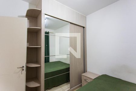 Apartamento para alugar com 44m², 2 quartos e 1 vaga Apartamento para alugar com 44m², 2 quartos e 1 vagaQuarto 1