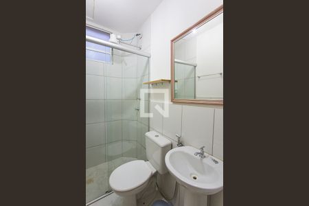 Apartamento para alugar com 44m², 2 quartos e 1 vaga Apartamento para alugar com 44m², 2 quartos e 1 vagaBanheiro
