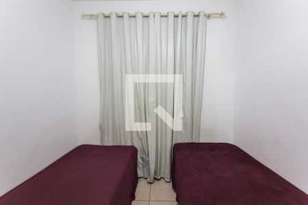 Apartamento para alugar com 44m², 2 quartos e 1 vaga Apartamento para alugar com 44m², 2 quartos e 1 vagaQuarto 2
