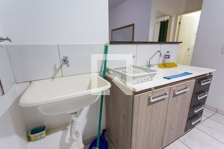 Apartamento para alugar com 44m², 2 quartos e 1 vaga Apartamento para alugar com 44m², 2 quartos e 1 vagaCozinha