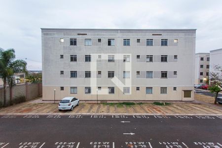 Apartamento para alugar com 44m², 2 quartos e 1 vaga Apartamento para alugar com 44m², 2 quartos e 1 vagaVista do Quarto 2