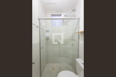 Apartamento para alugar com 44m², 2 quartos e 1 vaga Apartamento para alugar com 44m², 2 quartos e 1 vagaBanheiro