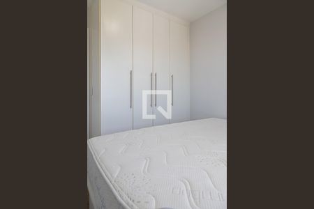 Apartamento à venda com 148m², 2 quartos e 2 vagasQuarto 