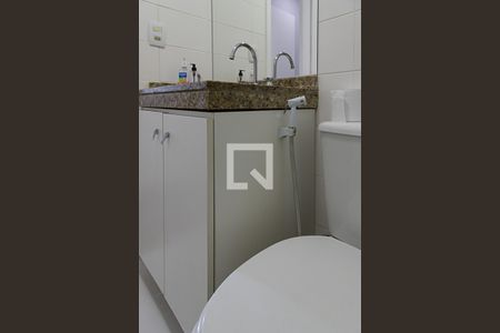 Apartamento à venda com 148m², 2 quartos e 2 vagasBanheiro social 