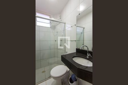 Apartamento para alugar com 44m², 2 quartos e 1 vaga Apartamento para alugar com 44m², 2 quartos e 1 vagaBanheiro