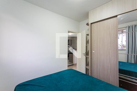 Quarto 1 de apartamento para alugar com 2 quartos, 44m² em Gávea, Uberlândia