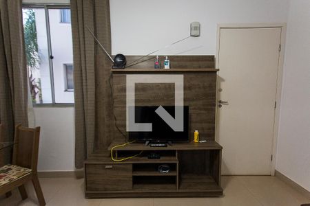 Sala de apartamento para alugar com 2 quartos, 44m² em Gávea, Uberlândia