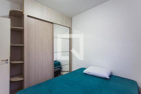 Quarto 1 de apartamento para alugar com 2 quartos, 44m² em Gávea, Uberlândia