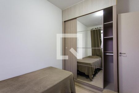 Apartamento para alugar com 44m², 2 quartos e 1 vaga Apartamento para alugar com 44m², 2 quartos e 1 vagaQuarto 2