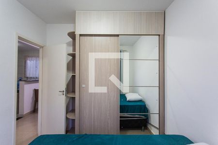 Quarto 1 de apartamento para alugar com 2 quartos, 44m² em Gávea, Uberlândia