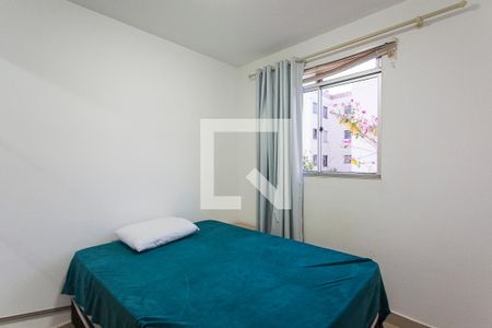 Quarto 1 de apartamento para alugar com 2 quartos, 44m² em Gávea, Uberlândia