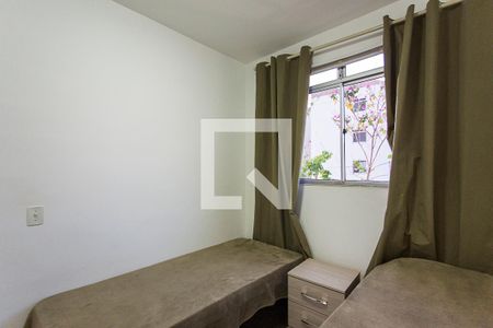 Apartamento para alugar com 44m², 2 quartos e 1 vaga Apartamento para alugar com 44m², 2 quartos e 1 vagaQuarto 2