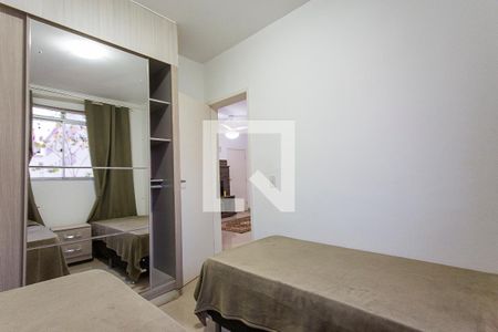 Apartamento para alugar com 44m², 2 quartos e 1 vaga Apartamento para alugar com 44m², 2 quartos e 1 vagaQuarto 2