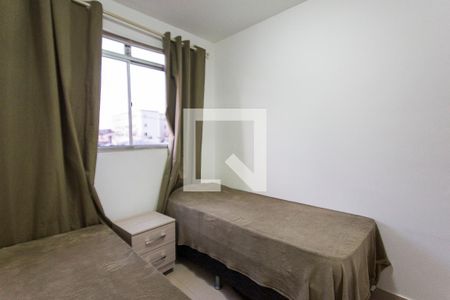 Apartamento para alugar com 44m², 2 quartos e 1 vaga Apartamento para alugar com 44m², 2 quartos e 1 vagaQuarto 2
