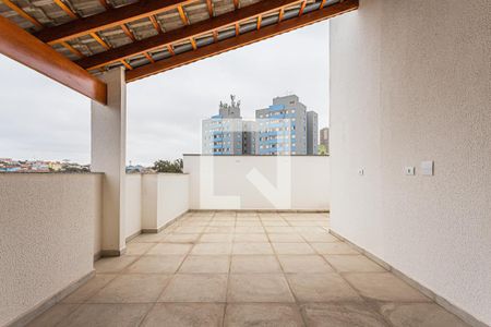 Apartamento à venda com 94m², 2 quartos e 1 vagaCobertura