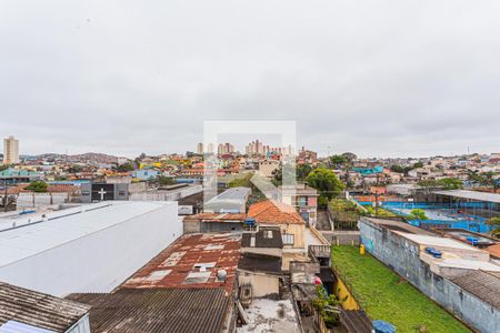 Apartamento à venda com 94m², 2 quartos e 1 vagaVista da Cobertura