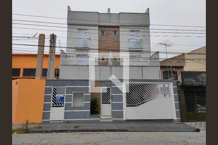 Apartamento à venda com 94m², 2 quartos e 1 vagaFachada