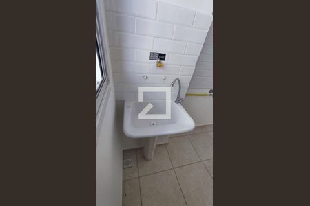 Apartamento à venda com 46m², 2 quartos e 1 vaga Apartamento à venda com 46m², 2 quartos e 1 vagaÁrea de Serviço