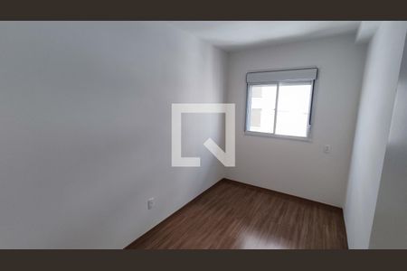 Quarto 1 de apartamento para alugar com 2 quartos, 46m² em Jardim Shangai, Jundiaí