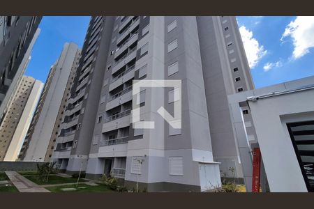 Apartamento à venda com 46m², 2 quartos e 1 vaga Apartamento à venda com 46m², 2 quartos e 1 vagaFachada