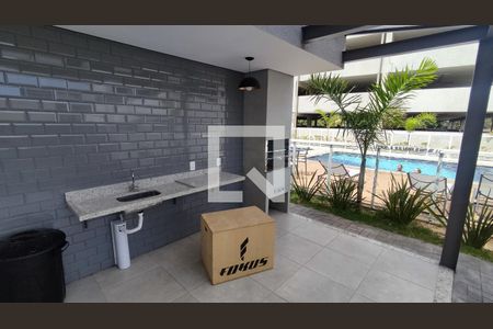 Apartamento à venda com 46m², 2 quartos e 1 vaga Apartamento à venda com 46m², 2 quartos e 1 vagaÁrea comum - Churrasqueira