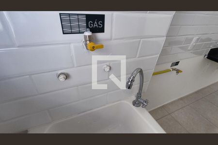 Apartamento à venda com 46m², 2 quartos e 1 vaga Apartamento à venda com 46m², 2 quartos e 1 vagaÁrea de Serviço