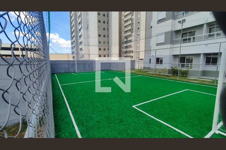 Apartamento à venda com 46m², 2 quartos e 1 vaga Apartamento à venda com 46m², 2 quartos e 1 vagaCampo