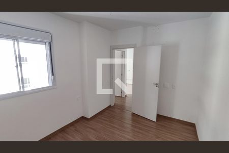 Apartamento à venda com 46m², 2 quartos e 1 vaga Apartamento à venda com 46m², 2 quartos e 1 vagaQuarto 2