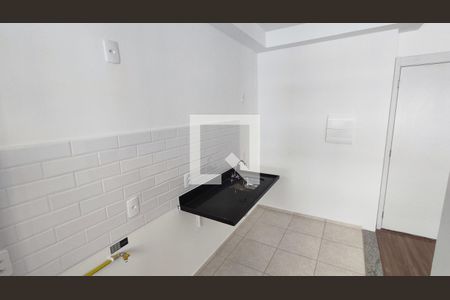 Apartamento à venda com 46m², 2 quartos e 1 vaga Apartamento à venda com 46m², 2 quartos e 1 vagaCozinha