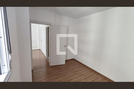 Apartamento à venda com 46m², 2 quartos e 1 vaga Apartamento à venda com 46m², 2 quartos e 1 vagaQuarto 2