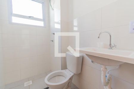 Apartamento para alugar com 46m², 2 quartos e 1 vaga Apartamento para alugar com 46m², 2 quartos e 1 vagaBanheiro