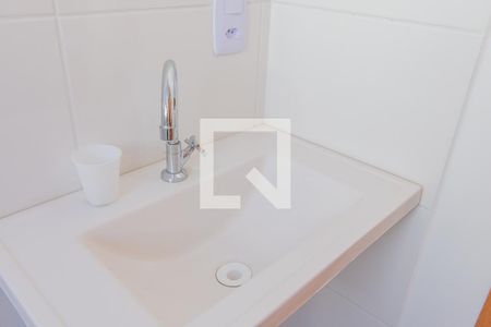 Apartamento para alugar com 46m², 2 quartos e 1 vaga Apartamento para alugar com 46m², 2 quartos e 1 vagaBanheiro