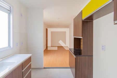 Apartamento para alugar com 46m², 2 quartos e 1 vaga Apartamento para alugar com 46m², 2 quartos e 1 vagaCozinha