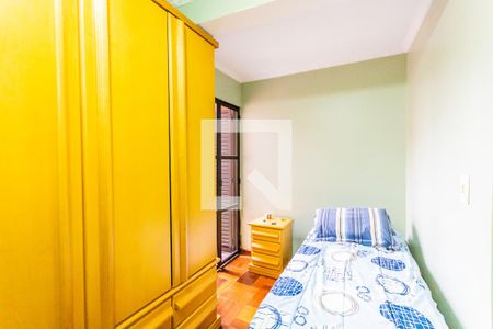 Casa à venda com 220m², 3 quartos e 2 vagasSuíte 2