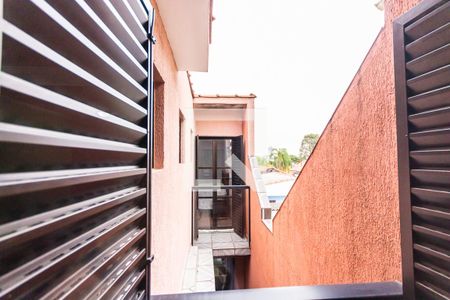 Casa à venda com 220m², 3 quartos e 2 vagasVista da Suíte 2